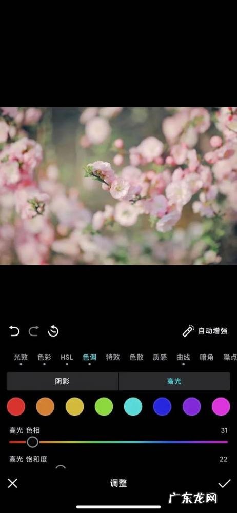 怎么把照片变成油画效果 照片怎么能调成油画的效果