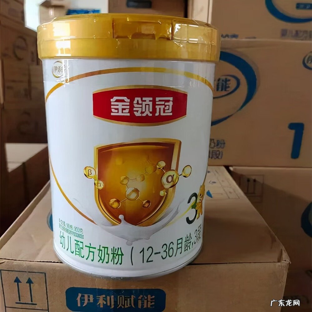 圣元奶粉排名第几 圣元奶粉哪个系列最好