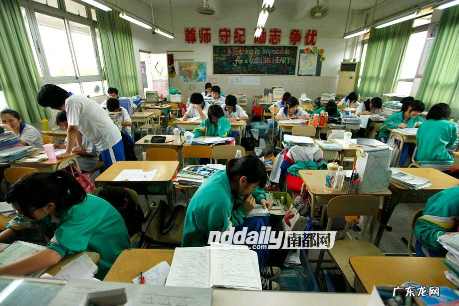 如何做好初中生的家庭教育?