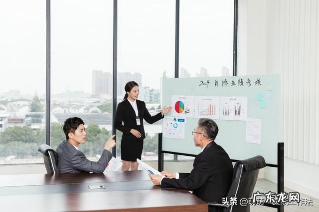 公司开年会700多人,要求做述职报告,没上过台紧张怎么办?