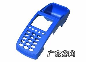 poss机哪里可以办 poss机刷一万要多少手续费