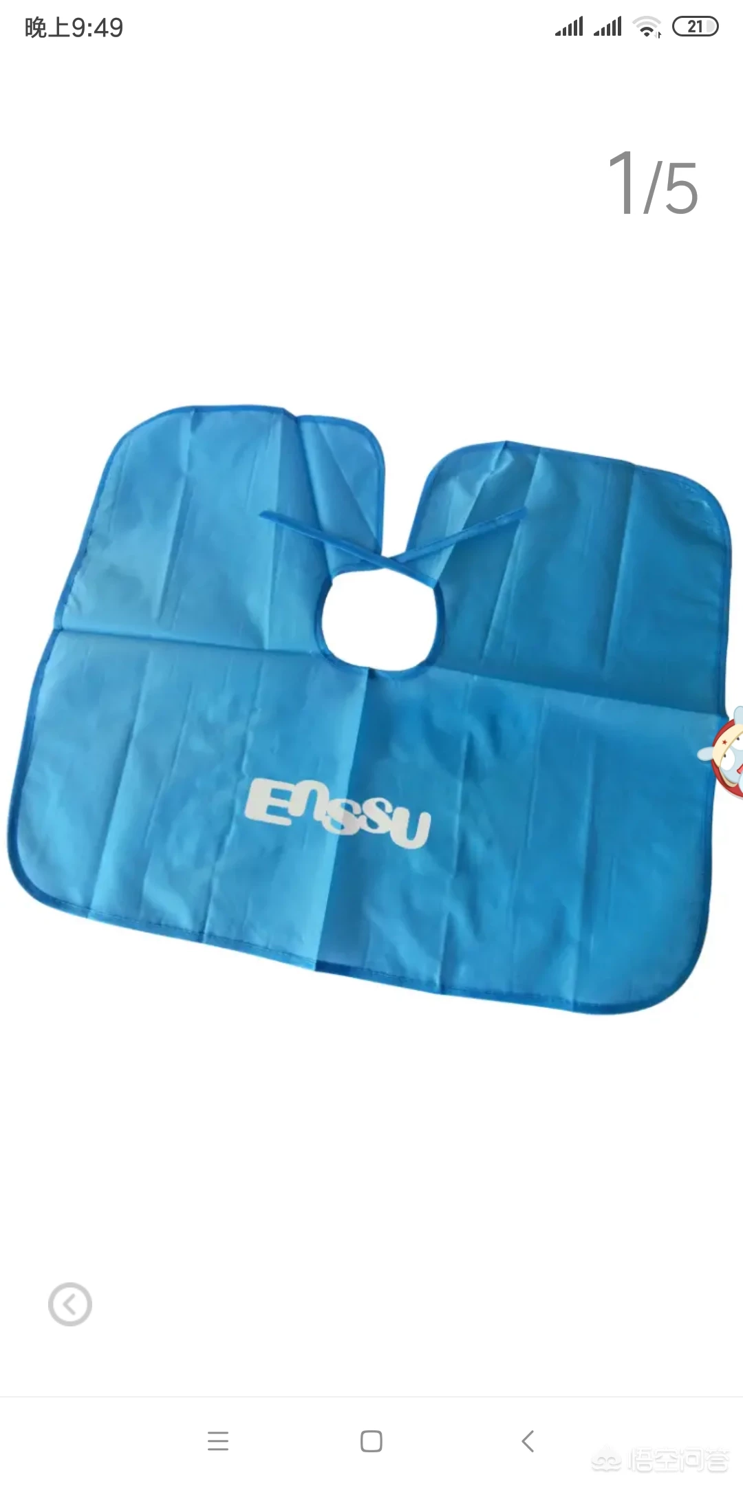 宝宝在家理发需要哪些专业的理发工具呢?