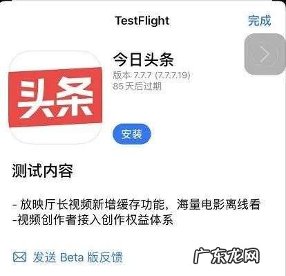 大盘什么意思怎么看 走v是什么意思淘宝