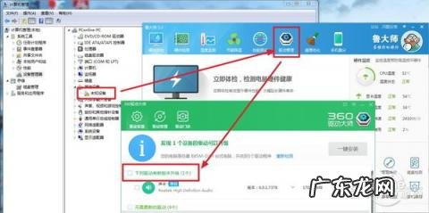 u盘插在电脑上没有反应 u盘插电脑无任何反应
