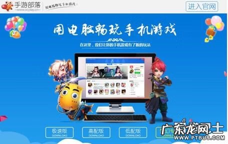 梦幻西游装备打造模拟器 梦幻装备打造模拟器