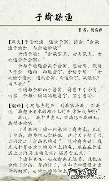 燮怎么组词? 燮的读音和意思和组词