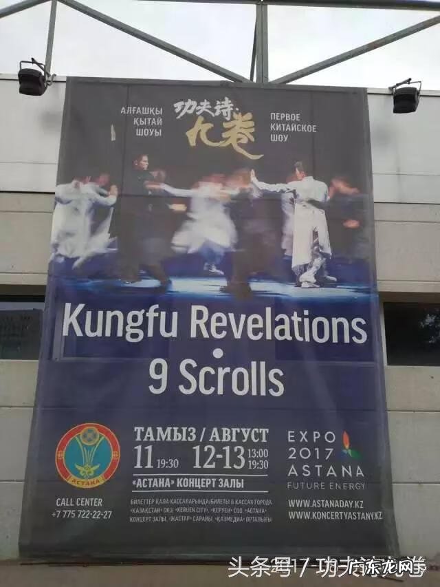 九卷书作者 九卷是什么