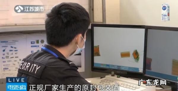 火车票可提前多久订票