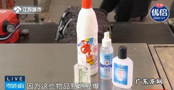 火车票可提前多久订票