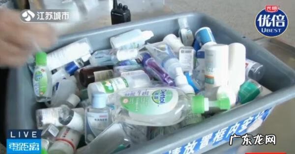 火车票可提前多久订票