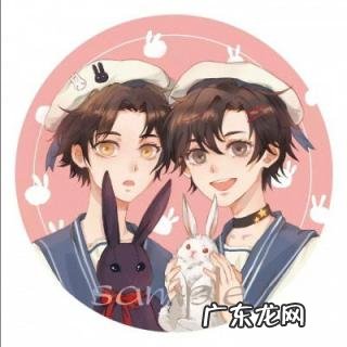 qq的好基友怎么弄 qq好基友怎么设置的