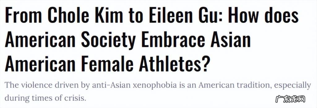 谷爱凌为什么选中国国籍 知乎 谷爱凌为什么加入中国国籍 知乎