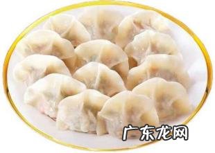 饺子怎么样才算熟 饺子怎么写英语单词怎么读