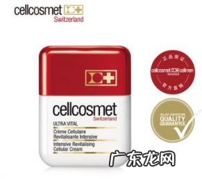 瑞妍生机霜使用方法 瑞妍活力生机霜好用吗知乎