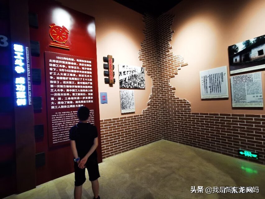 萍乡市安源镇镇长 萍乡安源有哪些景点