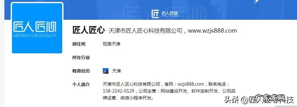 推广平台 十大免费推广平台