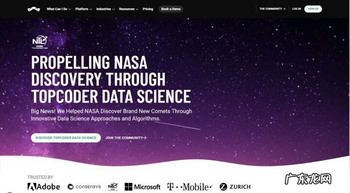 网上接单平台有哪些 网上接单软件