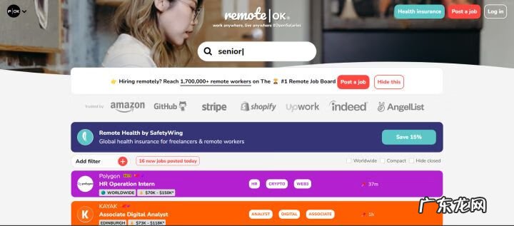 网上接单平台有哪些 网上接单软件