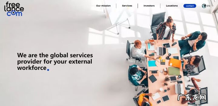 网上接单平台有哪些 网上接单软件