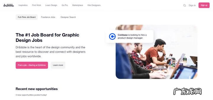 网上接单平台有哪些 网上接单软件