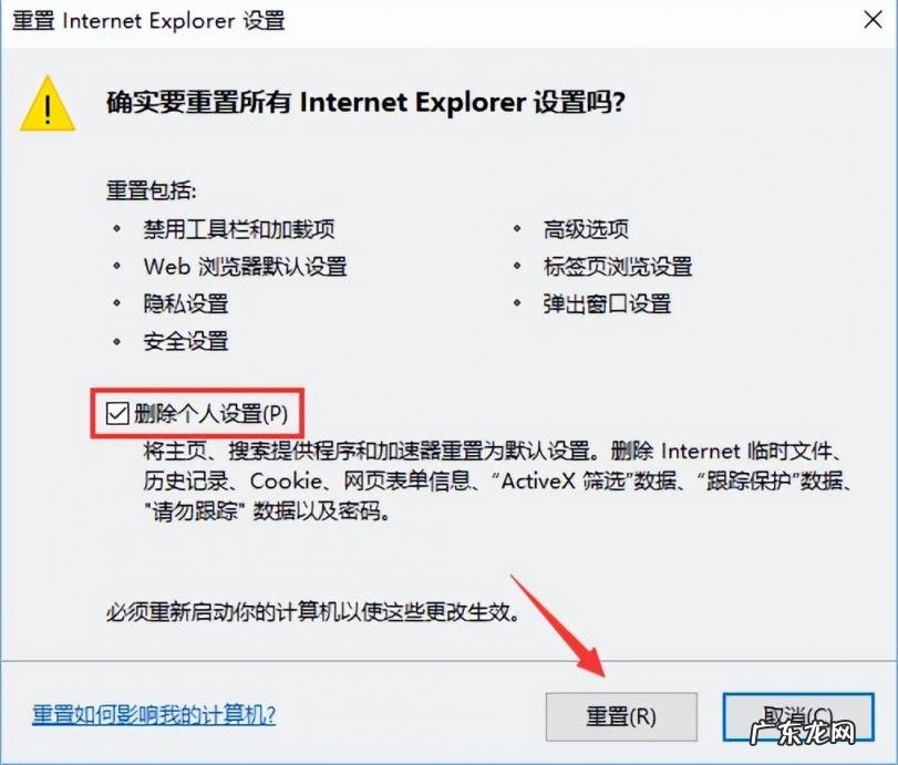 qq空间进不了怎么回事 进不去qq空间怎么回事