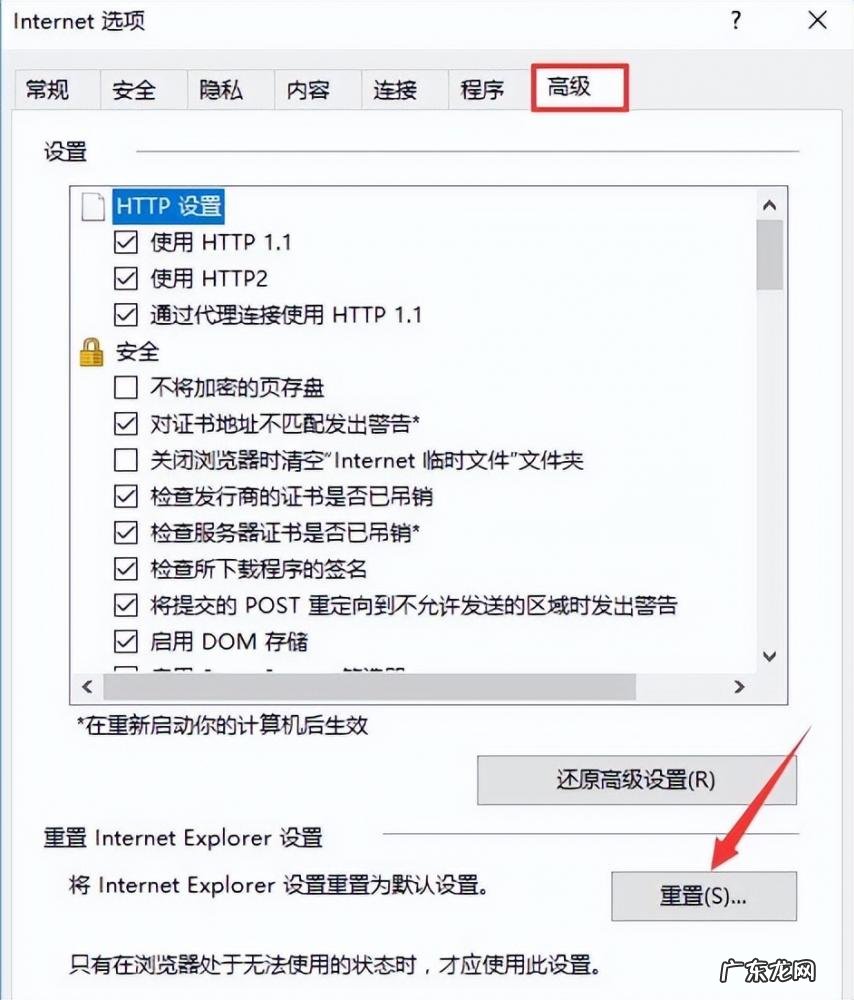 qq空间进不了怎么回事 进不去qq空间怎么回事