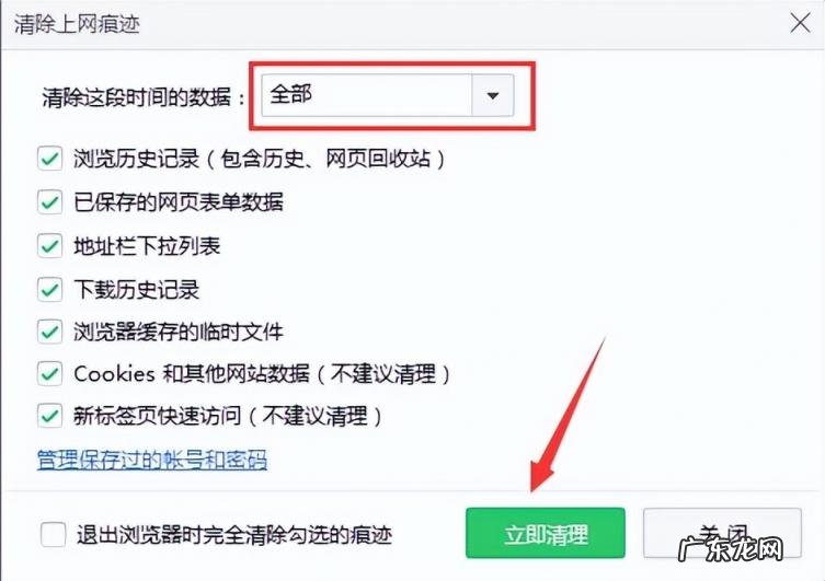 qq空间进不了怎么回事 进不去qq空间怎么回事