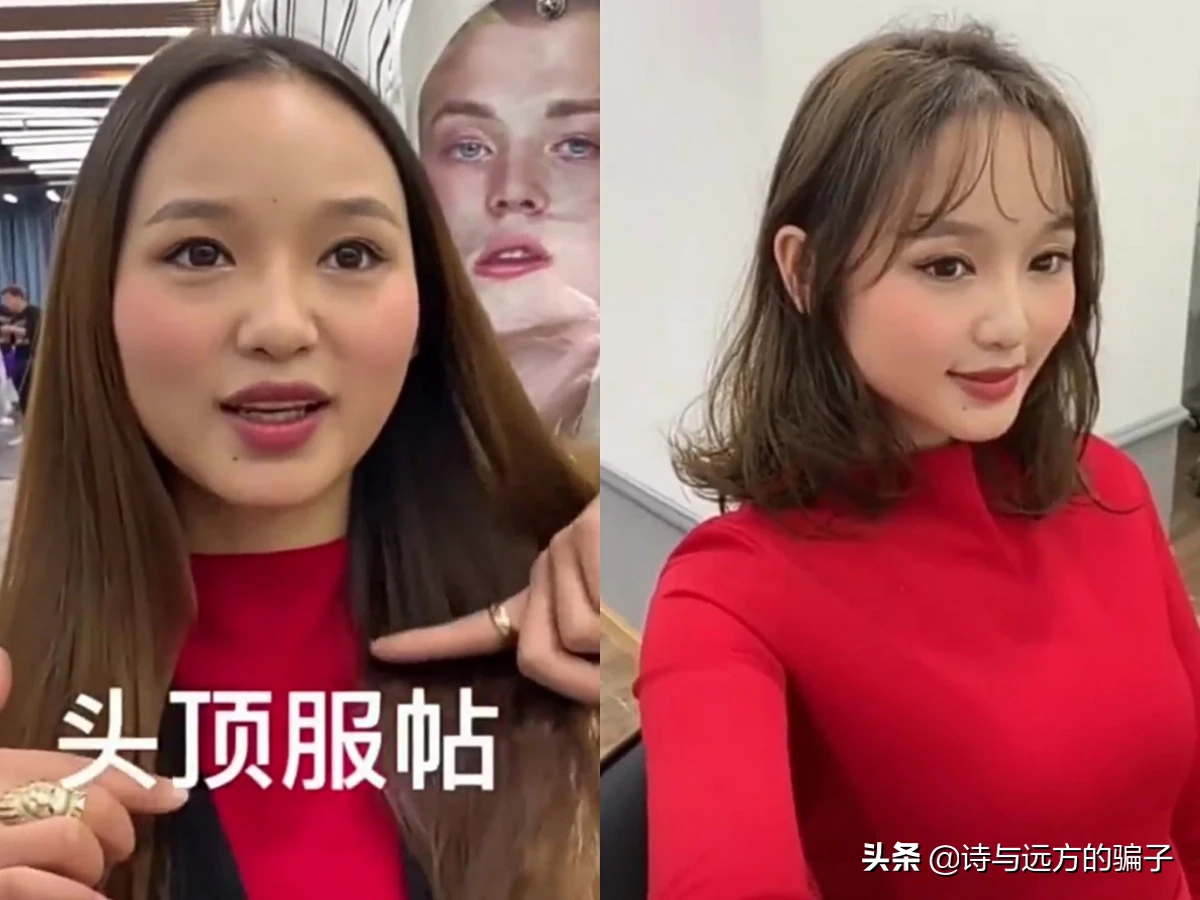 头大脸圆,头发比较少柔软,剪什么发型会好看-谢谢大家帮忙一下?