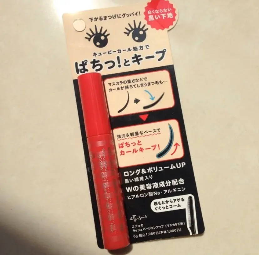 小姐姐们有80元以内的好用睫毛膏推荐吗，幻想便宜不苍蝇腿的？