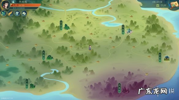 命运之子攻略 命运英雄传攻略 英雄