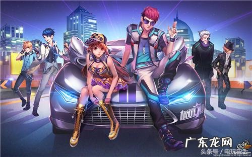 qq飞车客户端在哪里打开