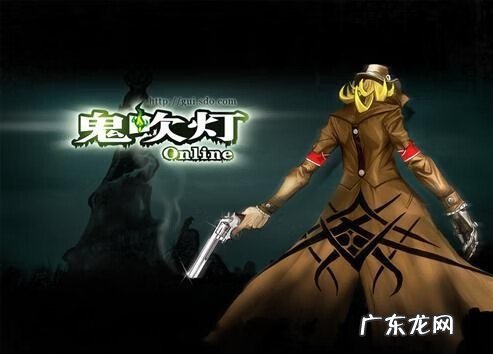 dnf剑魂533 斩魂之DNF1.1