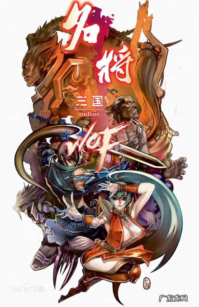 dnf剑魂533 斩魂之DNF1.1