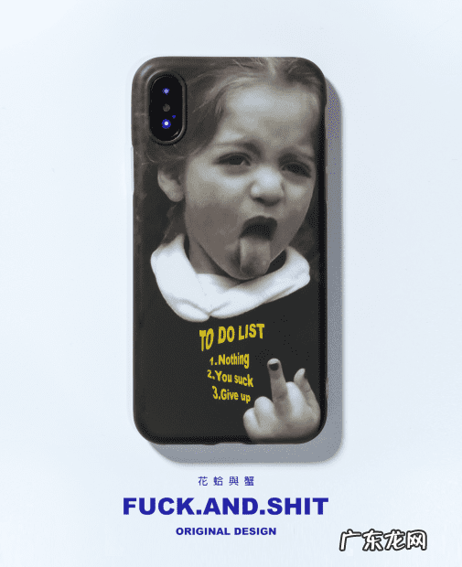 最适合大学生创业项目 大学生校园创业项目