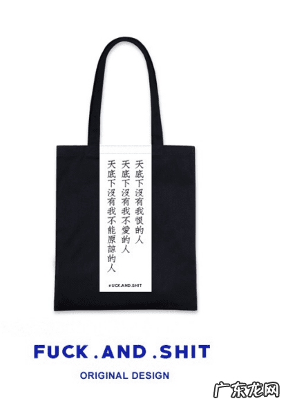 最适合大学生创业项目 大学生校园创业项目