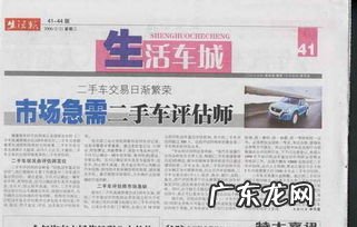 排名前三的招聘网站 中国招聘网站排行前十名有哪些