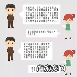 换一种想法就是换一种活法 如果岁月可回头,我想换一种活法是什么歌