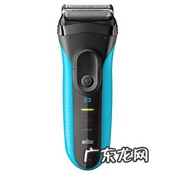 电动剃须刀十大名牌 剃须刀电动什么牌子的质量好用