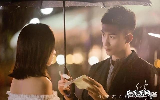 如何评价迪丽热巴和黄景瑜主演的电视剧《幸福,触手可及!》?