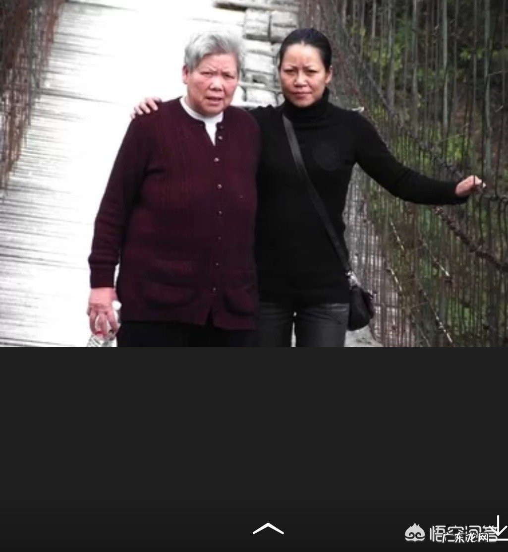 大家身边有什么婆媳矛盾的问题?