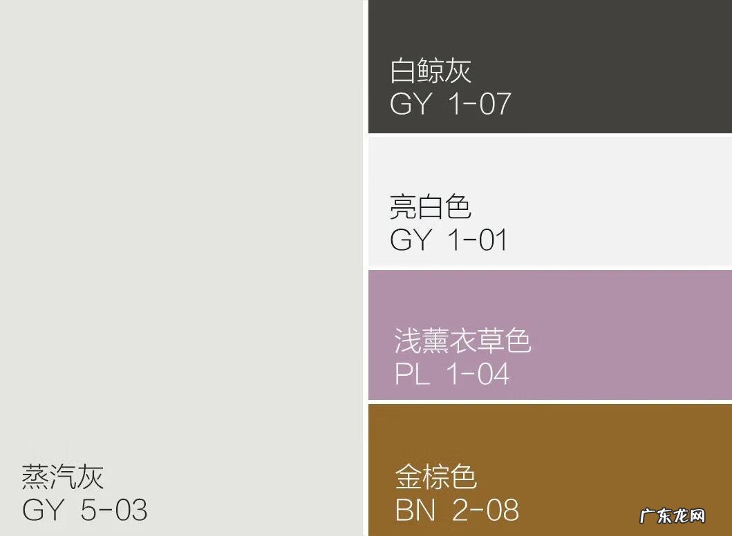 主卧窗帘紫色 紫色的房间配什么颜色的窗帘