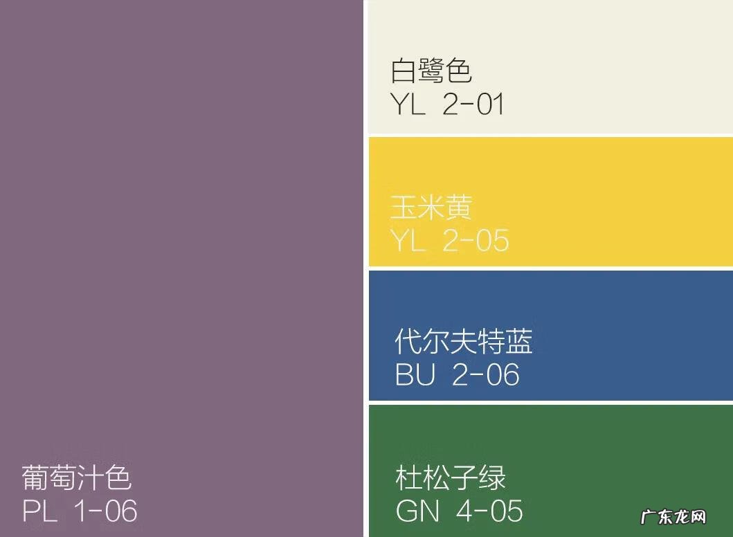 主卧窗帘紫色 紫色的房间配什么颜色的窗帘