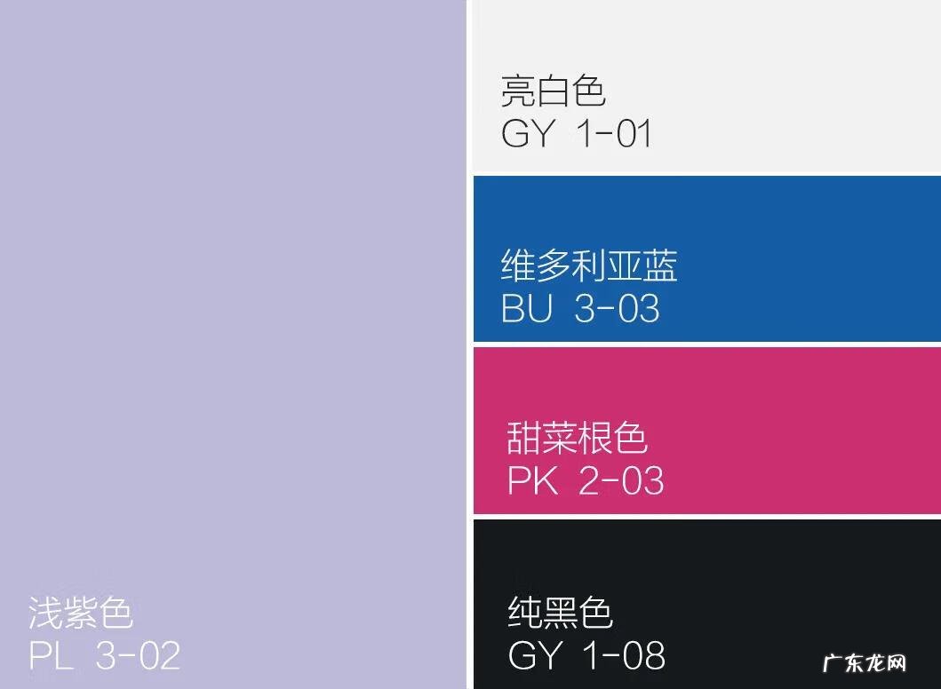 主卧窗帘紫色 紫色的房间配什么颜色的窗帘