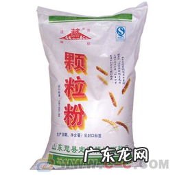玉米颗粒粉碎机 颗粒粉和普通面粉哪个好用