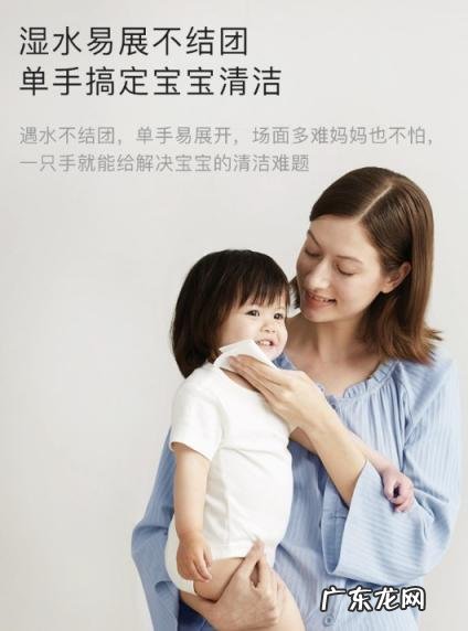 baby care棉柔巾 babycare的棉柔巾怎么样