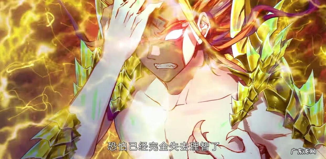 斗战神真言合成公式大全 斗战神真言融合怎么做