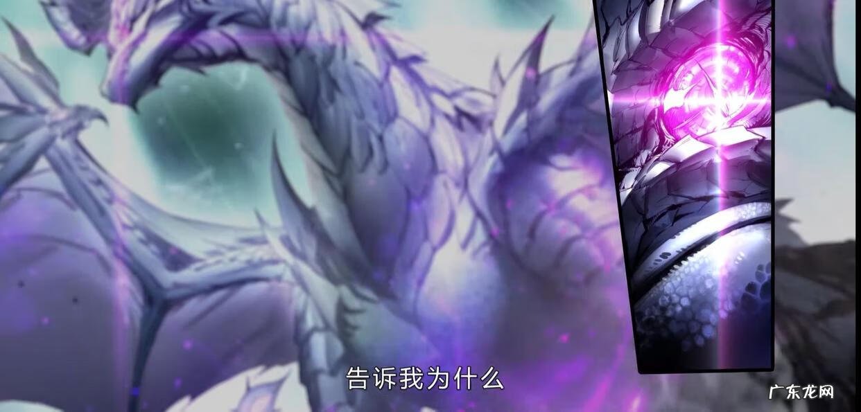 斗战神真言合成公式大全 斗战神真言融合怎么做