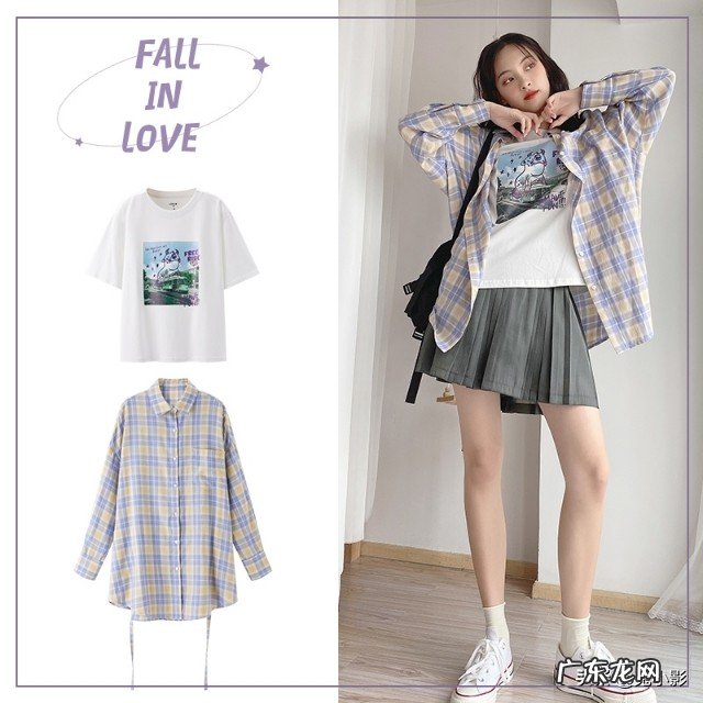 女生如何穿出日系工装风格？