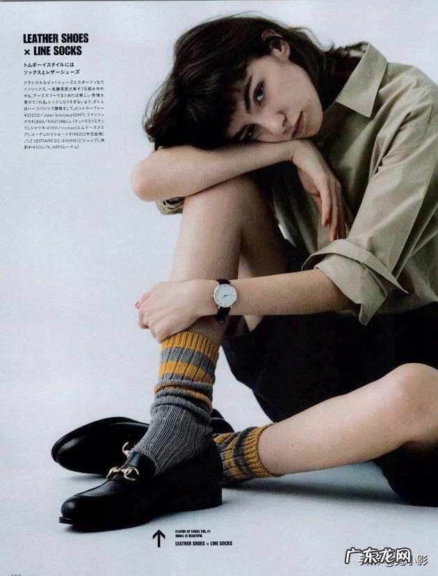 女生如何穿出日系工装风格？