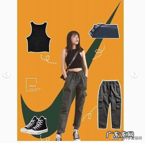 女生如何穿出日系工装风格?